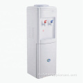 Автоматический вертикальный диспенсер холодной воды для домашнего отопления